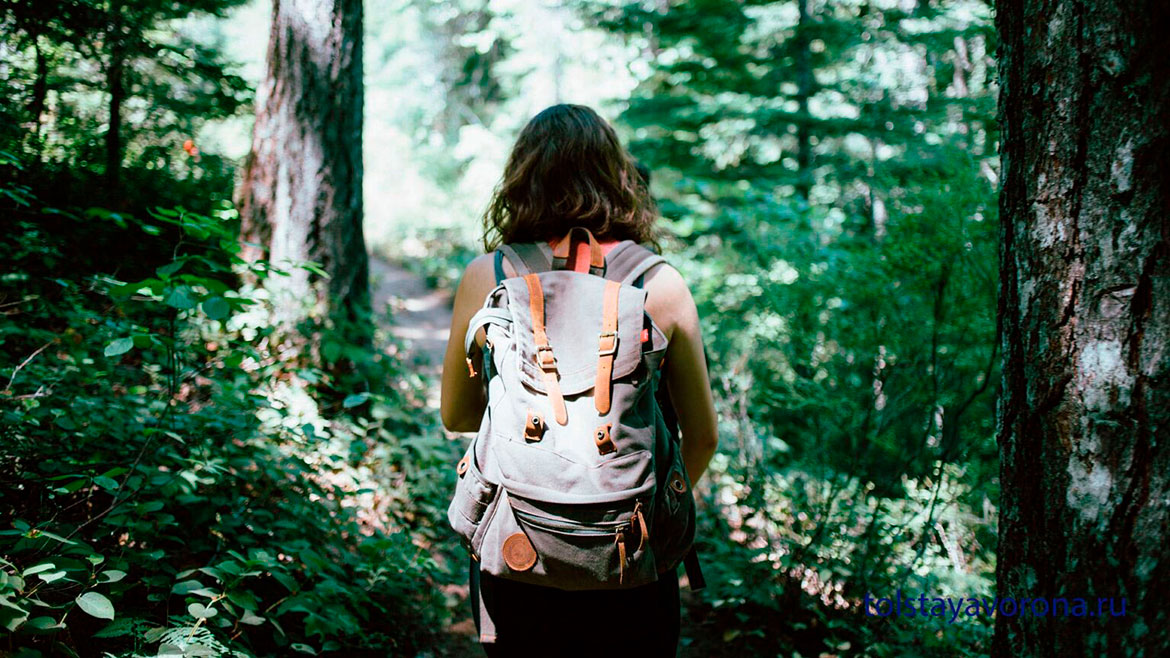 How to Get Ready For a Hiking Trip if You're a Beginner